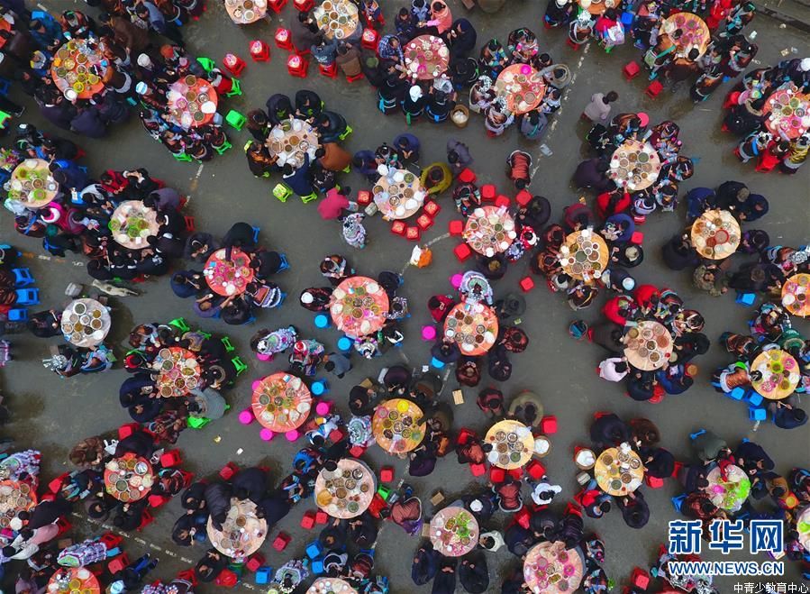 大苗山欢度苗年