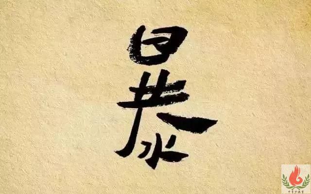 t015d2bc0b9af5d2faa.jpg?size=640x400