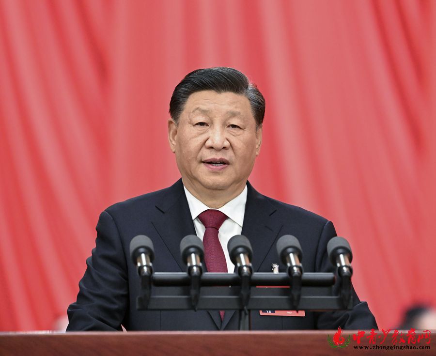 中国共产党第二十次全国代表大会在京开幕