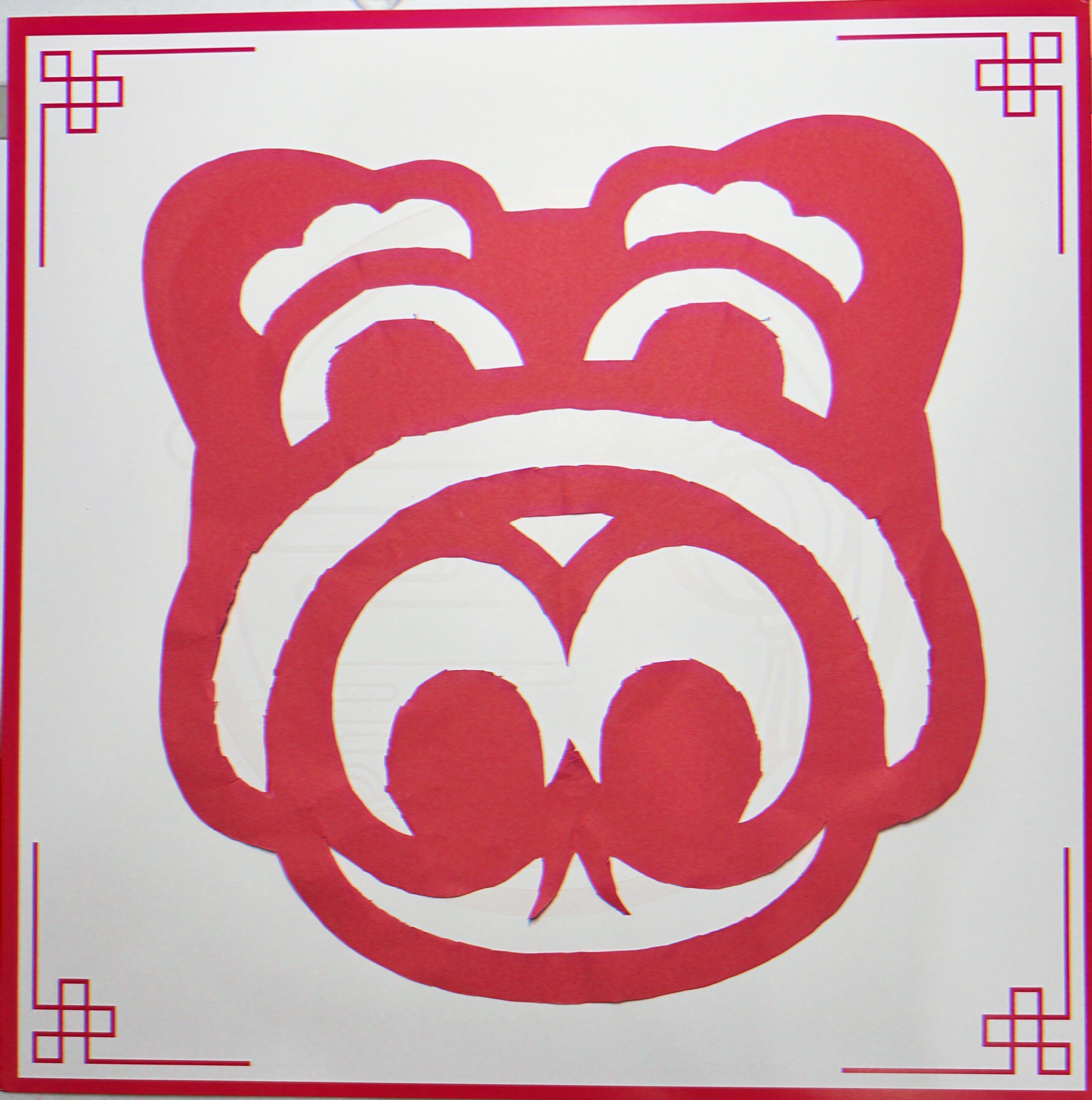 第六批“致敬新时代 争做好