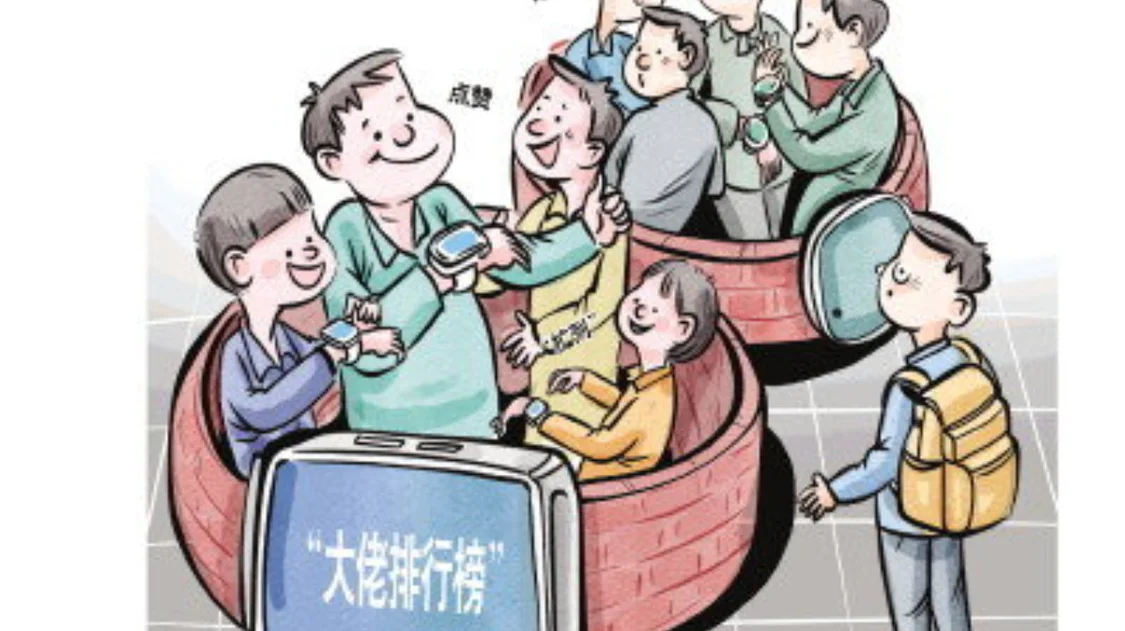 儿童手表“小天才圈”调查:点赞成每日功课,有商家可解除家长管控 儿童手表“小天才圈”调查:点赞成每日功课,有商家可解除家长管控